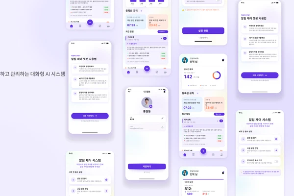 NotiLLM : LLM 기반 자연어 알림 전송 제어